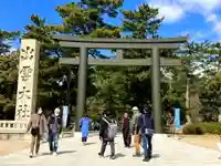 出雲大社の御朱印