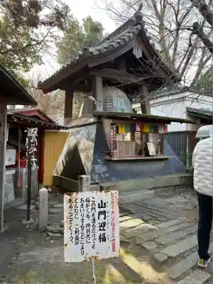 長建寺(京都府)