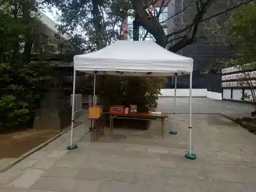 御田八幡神社(東京都)