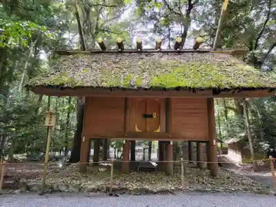 伊勢神宮内宮（皇大神宮）(三重県)
