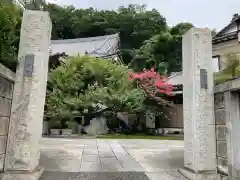 長松寺(神奈川県)