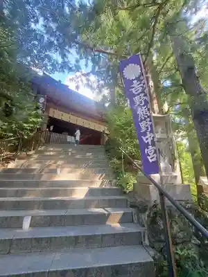 天河大辨財天社のその他建物