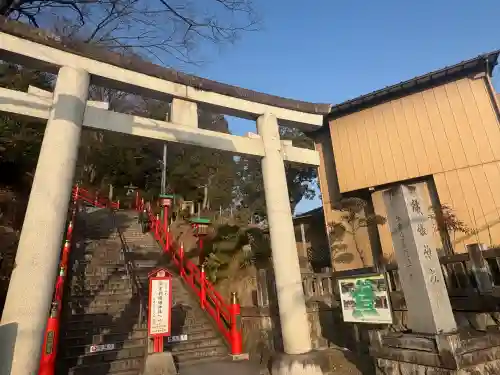 足利織姫神社の{uncategorized: "未分類", other: "その他", undefined: "問題あり", building: "その他建物", grave: "お墓", sacred_gate: "鳥居", guardian: "狛犬", statue: "像", buddha: "仏像", history: "歴史", nature: "自然", garden: "庭園", animal: "動物", pagoda: "塔", temizu: "手水舎", mountain_gate: "山門・神門", sanctuary: "本殿・本堂", subordinate: "末社・摂社", art: "芸術", scenery: "景色", jizo: "地蔵", ema: "絵馬", goshuin: "御朱印", omikuji: "おみくじ", items: "授与品その他", amulet: "お守り", goshuincho: "御朱印帳", eats: "食事", festival: "お祭り", votive_dance: "神楽", shichigosan: "七五三参", wedding: "結婚式", experience: "体験その他", initially: "初詣", around: "周辺", anti_infection: "感染症対策"}