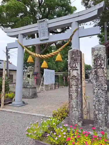 都波岐奈加等神社(三重県)