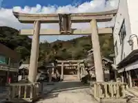 美保神社(島根県)