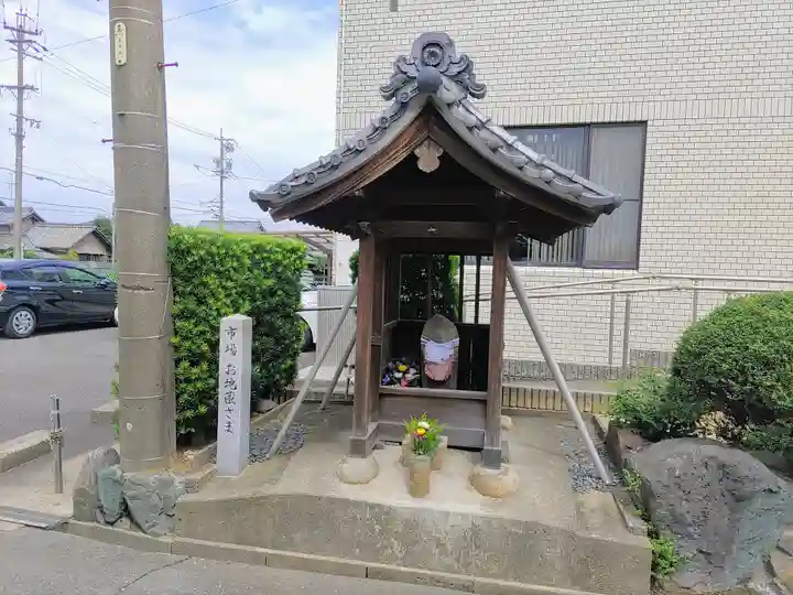 市場地蔵堂の本殿・本堂