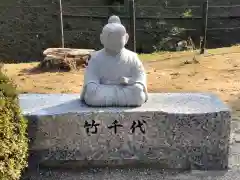 龍城神社の周辺