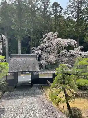 尊永寺(静岡県)