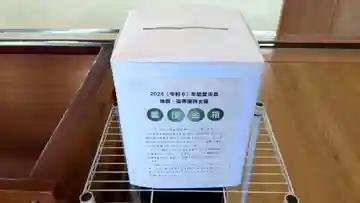 帯広別院の本殿・本堂