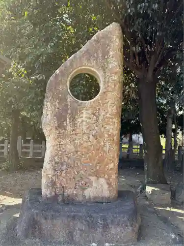 大酒神社(京都府)
