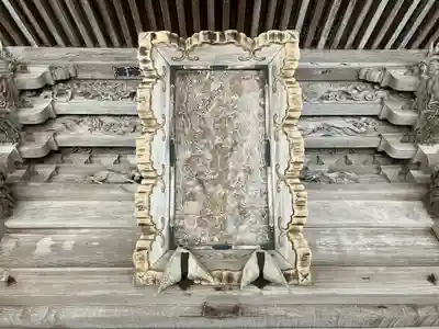 箸蔵寺(徳島県)