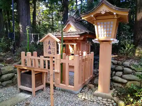 大崎八幡宮の末社