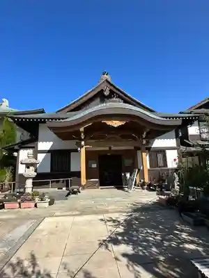 真明寺(東京都)