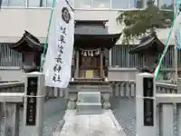 岐阜信長神社(橿森神社境内摂社)(岐阜県)