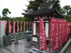 観音山慈眼院（高崎観音）(群馬県)