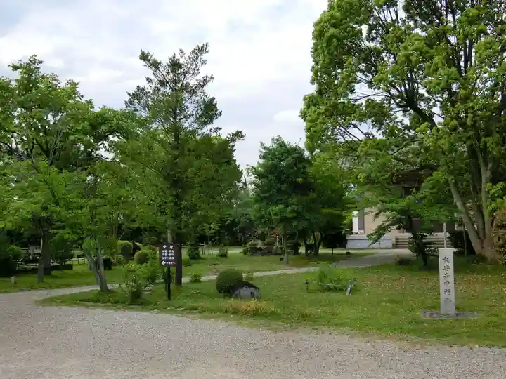 大安寺(奈良県)