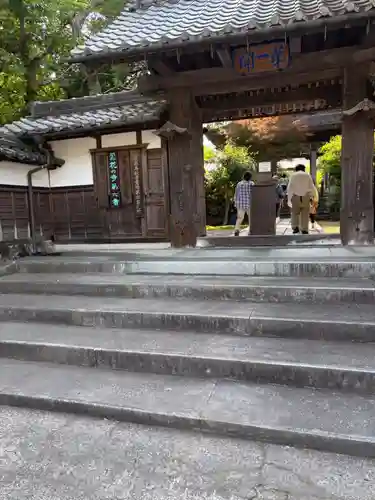 隆国寺(兵庫県)