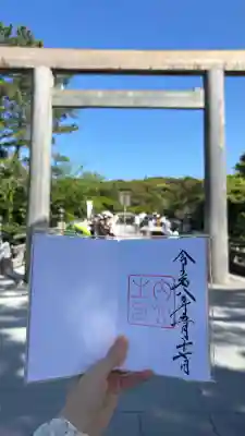 伊勢神宮内宮（皇大神宮）の{uncategorized: "未分類", other: "その他", undefined: "問題あり", building: "その他建物", grave: "お墓", sacred_gate: "鳥居", guardian: "狛犬", statue: "像", buddha: "仏像", history: "歴史", nature: "自然", garden: "庭園", animal: "動物", pagoda: "塔", temizu: "手水舎", mountain_gate: "山門・神門", sanctuary: "本殿・本堂", subordinate: "末社・摂社", art: "芸術", scenery: "景色", jizo: "地蔵", ema: "絵馬", goshuin: "御朱印", omikuji: "おみくじ", items: "授与品その他", amulet: "お守り", goshuincho: "御朱印帳", eats: "食事", festival: "お祭り", votive_dance: "神楽", shichigosan: "七五三参", wedding: "結婚式", experience: "体験その他", initially: "初詣", around: "周辺", anti_infection: "感染症対策"}
