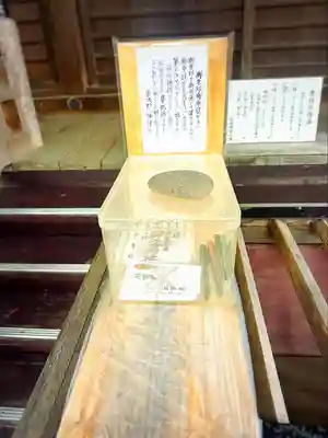 宮城野八幡神社(宮城県)