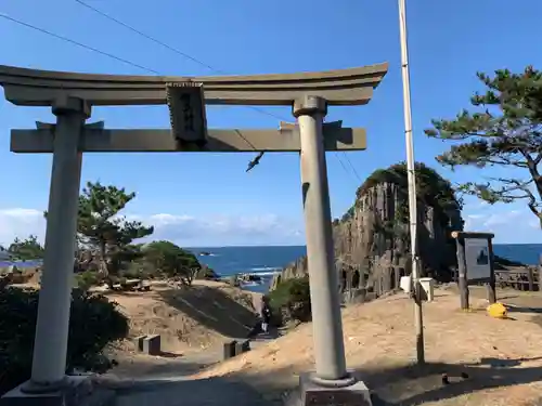 鉾島神社の鳥居