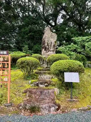 井伊谷宮(静岡県)