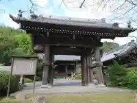 西光寺の山門・神門