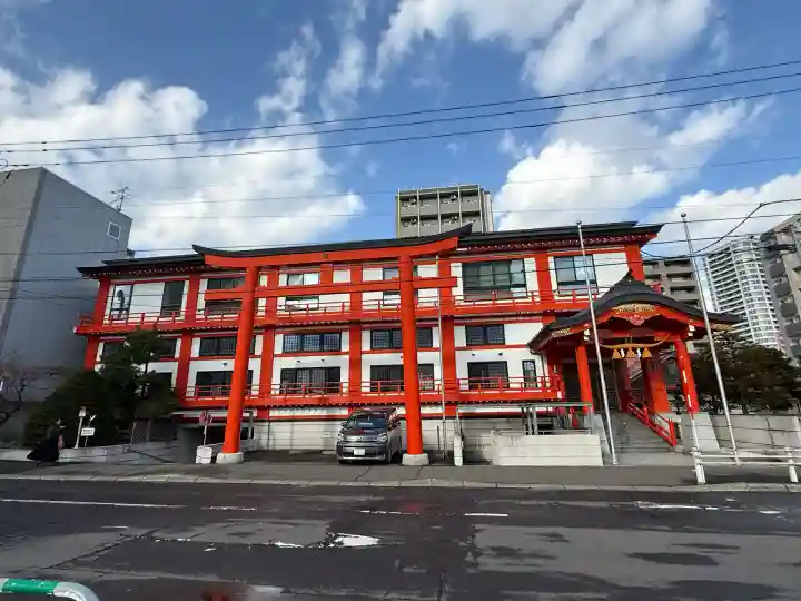 八大龍王神八江聖団札幌分宮(北海道)