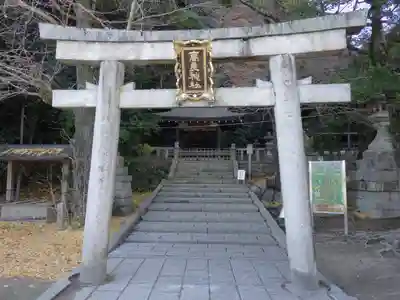石清水八幡宮の鳥居