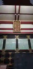 葛西神社(東京都)