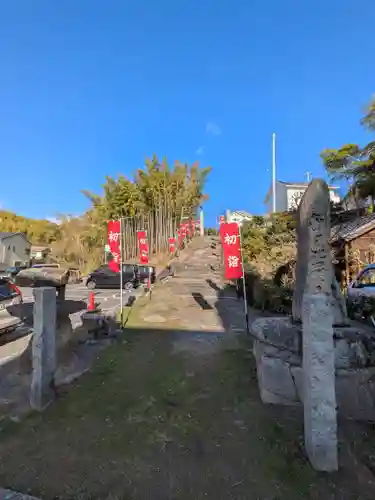 金刀比羅宮(愛媛県)