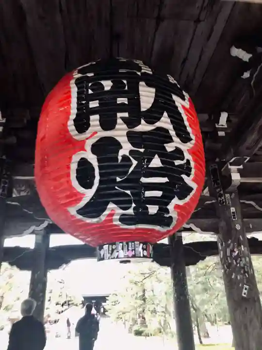 智恩寺のその他建物