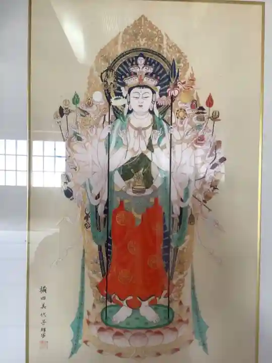 高蔵寺(愛知県)