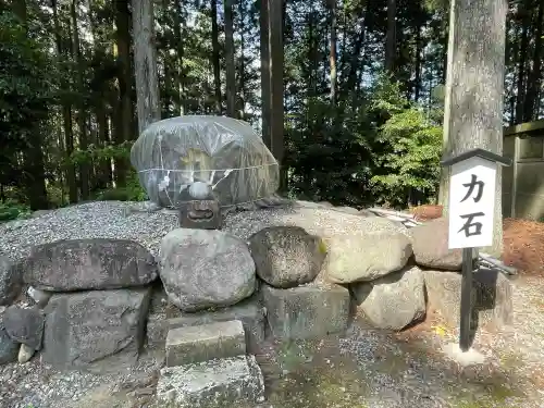 岩戸別神社(栃木県)