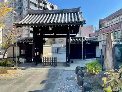 法泉寺(東京都)