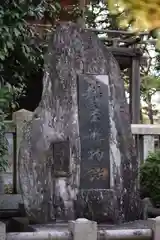 英賀神社の建物その他