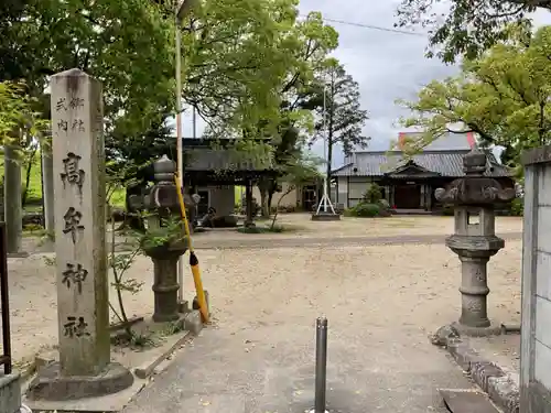 高牟神社（瀬古）(愛知県)