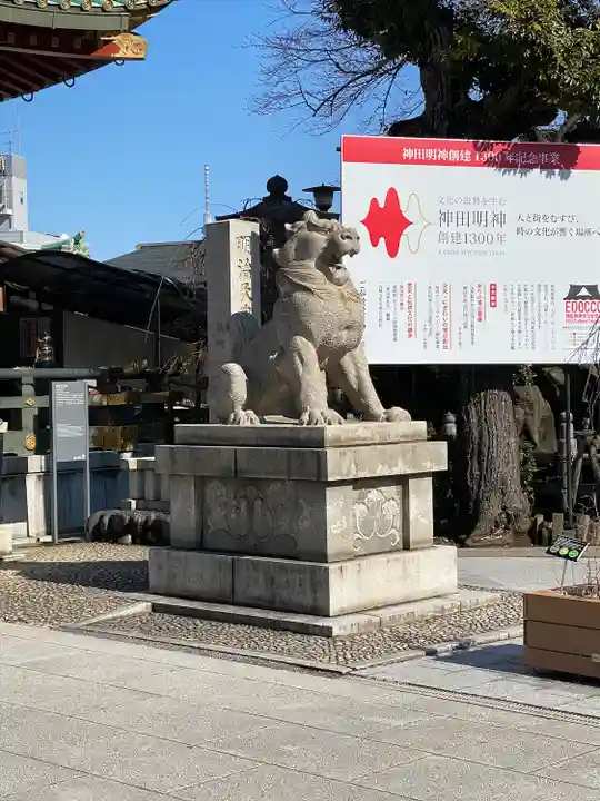 神田神社(神田明神)の狛犬