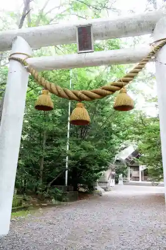 足寄神社の鳥居