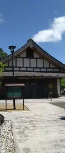 勝行院(岩手県)