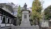 泉岳寺(東京都)