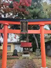 熊野奥照神社(青森県)