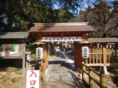  三嶋神社の山門・神門