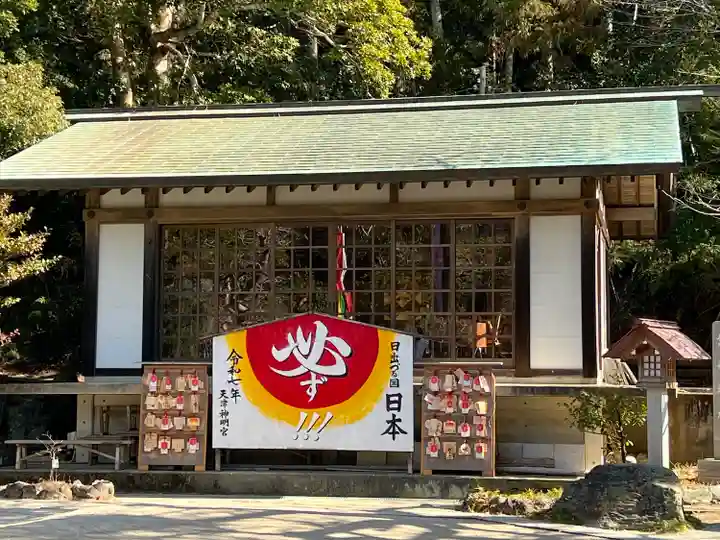 天津神明宮(千葉県)