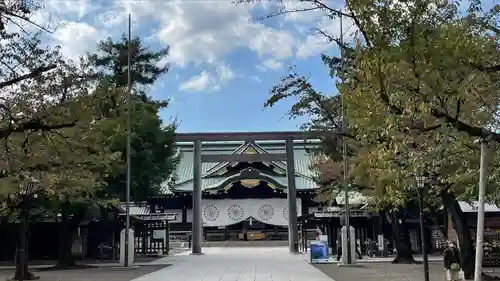 靖國神社(東京都)