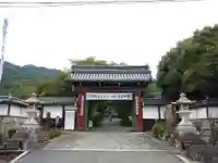 西教寺の山門・神門