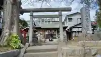加波山普明神社(茨城県)