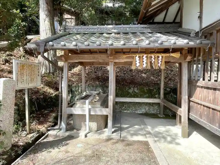 宝光院(三重県)