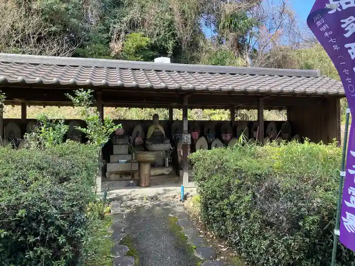 観福寺(愛知県)