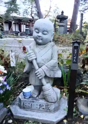 高幡不動尊　金剛寺(東京都)