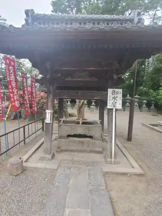 妻沼聖天山歓喜院の手水舎